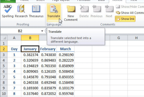 Excel TRANSLATE function